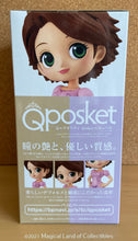 Load image into Gallery viewer, Tangled Dreamy Style Rapunzel Q Posket (Variation B - Pink)