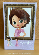 Load image into Gallery viewer, Tangled Dreamy Style Rapunzel Q Posket (Variation B - Pink)