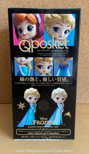 Frozen Queen Elsa Q Posket (Variation A - Dark)