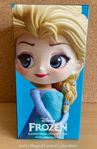 Frozen Queen Elsa Q Posket (Variation A - Dark)
