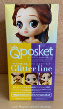 Load image into Gallery viewer, Beauty and the Beast Belle Q Posket (Glitter)