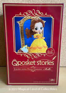 Beauty and the Beast Belle Q Posket Stories (Variation A - Dark)