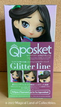 Load image into Gallery viewer, Mulan Q Posket (Glitter)