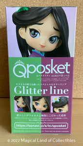 Mulan Q Posket (Glitter)