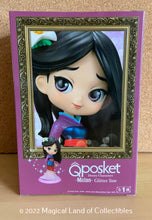 Load image into Gallery viewer, Mulan Q Posket (Glitter)
