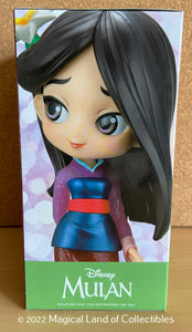 Mulan Q Posket (Glitter)