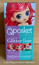 Load image into Gallery viewer, The Little Mermaid Ariel Mermaid Form Q Posket (Glitter)