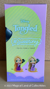 Tangled Sweetiny Rapunzel Q Posket (Variation A - Dark)