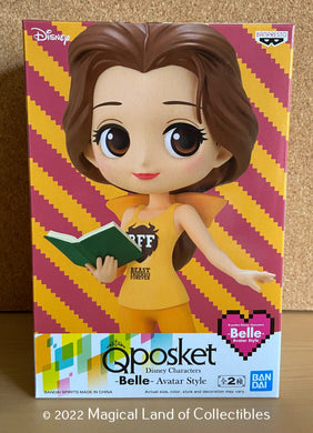 Ralph Breaks the Internet Beauty and the Beast Belle Avatar Style Q Posket (Variation A - Dark)