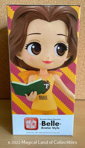 Ralph Breaks the Internet Beauty and the Beast Belle Avatar Style Q Posket (Variation A - Dark)