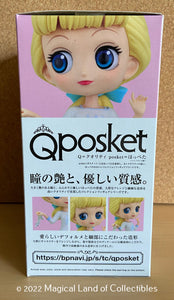 Ralph Breaks the Internet Cinderella Avatar Style Q Posket (Variation B - Light)