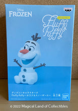 Load image into Gallery viewer, Frozen Fluffy Puffy (Olaf)