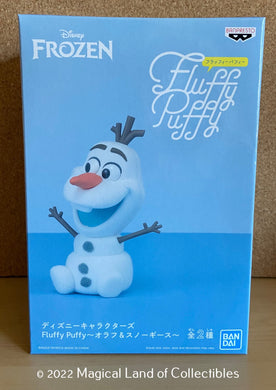 Frozen Fluffy Puffy (Olaf)
