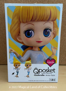Ralph Breaks the Internet Cinderella Avatar Style Q Posket (Variation A - Dark)