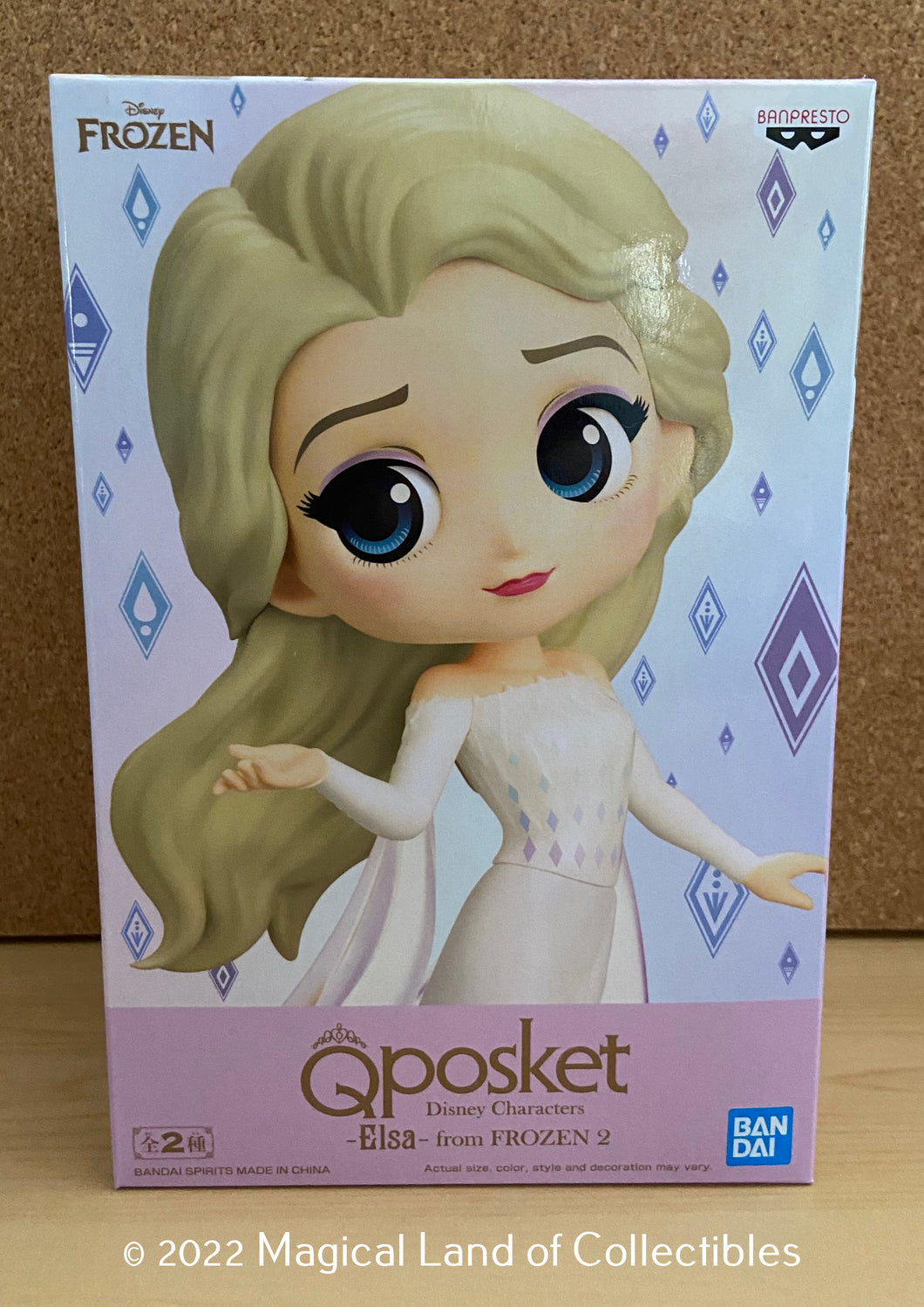 Frozen Fifth Spirit Elsa Q Posket (Variation B - Light)