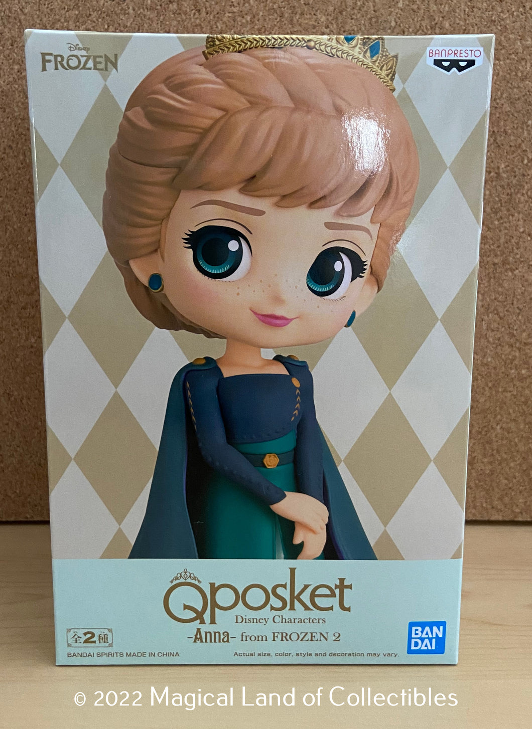 Frozen Queen Anna Q Posket (Variation B - Light)