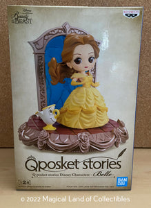 Beauty and the Beast Belle Q Posket Stories (Variation B - Light)