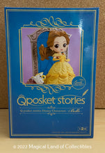 Load image into Gallery viewer, Beauty and the Beast Belle Q Posket Stories (Variation B - Light)