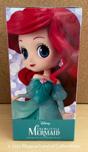 Load image into Gallery viewer, The Little Mermaid Ariel Green Ballgown Q Posket (Glitter)