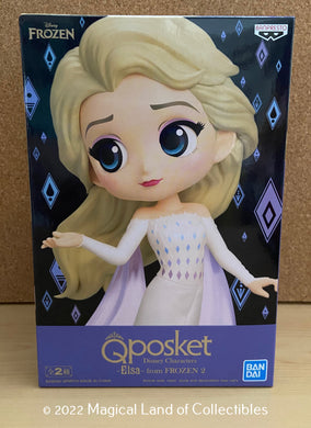 Frozen Fifth Spirit Elsa Q Posket (Variation A - Dark)