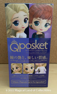 Frozen Fifth Spirit Elsa Q Posket (Variation A - Dark)