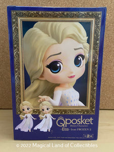 Frozen Fifth Spirit Elsa Q Posket (Variation A - Dark)