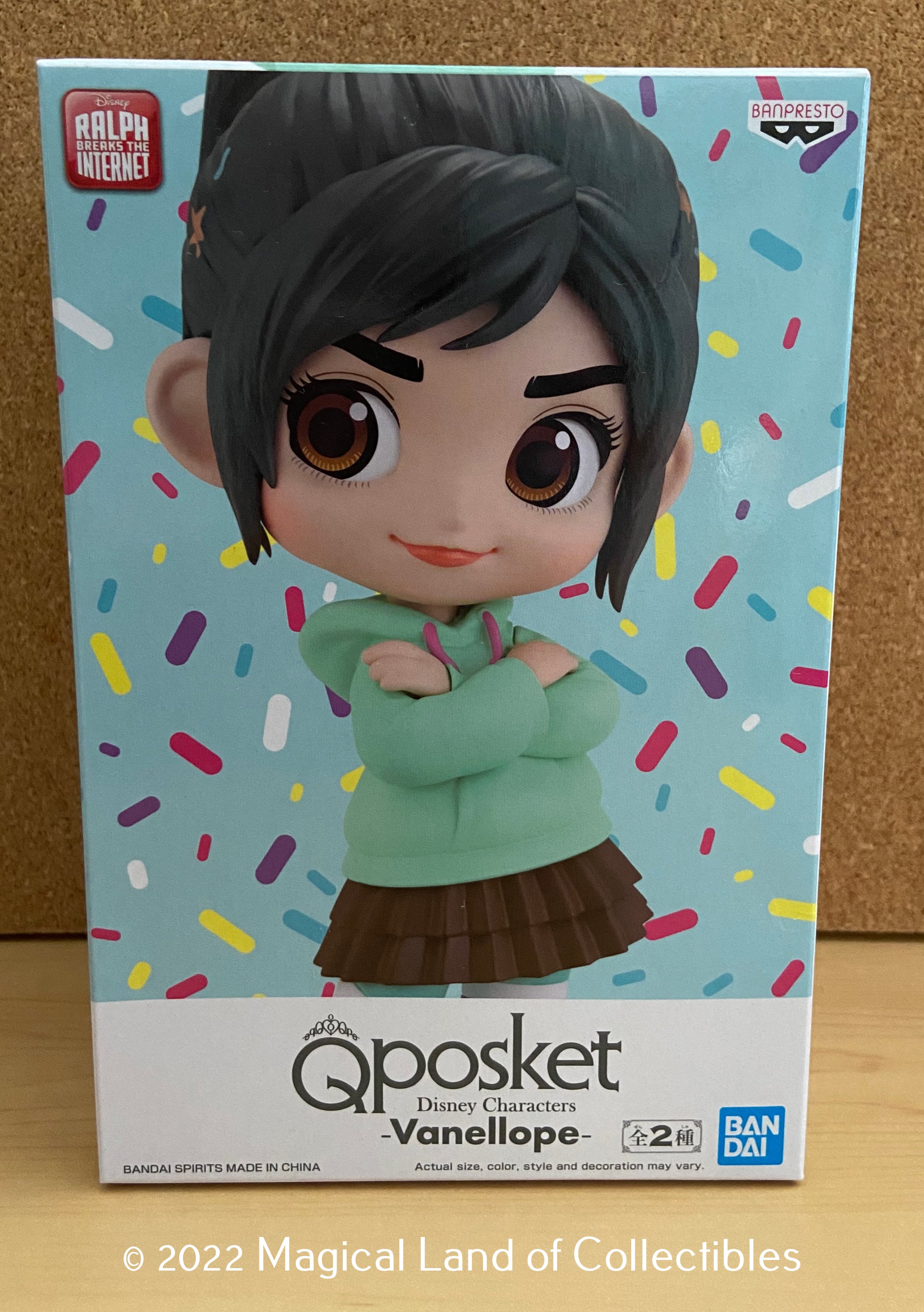 Wreck it Ralph Vanellope Q Posket (Variation B - Light) – Magical