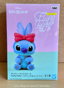 Lilo and Stitch Fluffy Puffy (Stitch with Bow)