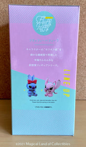 Lilo and Stitch Fluffy Puffy (Stitch with Bow)
