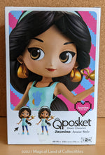Load image into Gallery viewer, Ralph Breaks the Internet Jasmine Avatar Style Q Posket (Variation A - Dark)