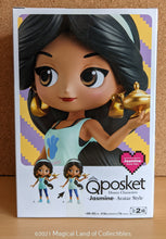 Load image into Gallery viewer, Ralph Breaks the Internet Jasmine Avatar Style Q Posket (Variation B - Light)