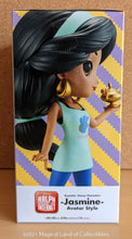 Load image into Gallery viewer, Ralph Breaks the Internet Jasmine Avatar Style Q Posket (Variation B - Light)